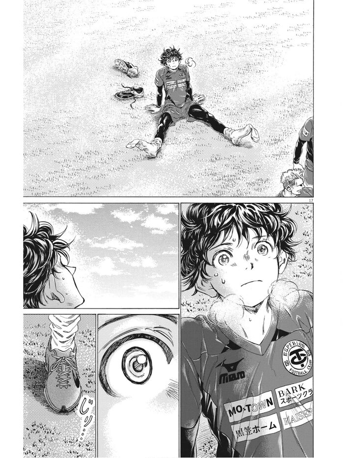 Ao Ashi, Chapter 306 image 17